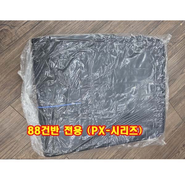 88건반용/건반가방/카시오PX-S1100/야마하P-125/PX-S3100