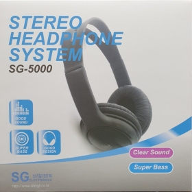 헤드폰/SG-5000/보급형 헤드폰/가성비 짱!