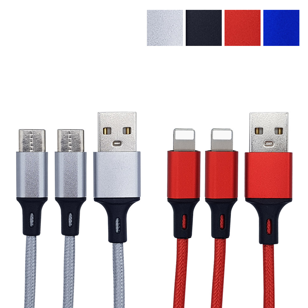 [K019] USB 2in1 케이블 / 아이폰-에어팟 갤럭시-버즈 동시충전