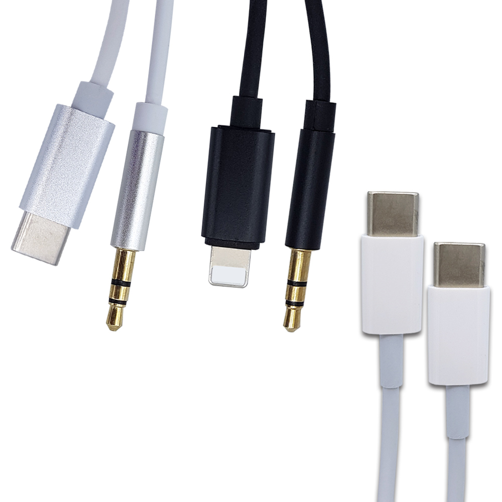 [K404] 자동차 차량용 AUX케이블 - C타입 8핀 아이폰 3.5mm 옥스케이블 억스