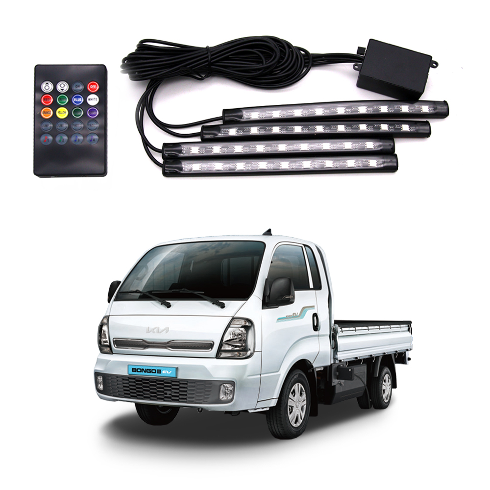 [K889] 기아 봉고EV RGB LED풋등 17cm 36LED (USB형 시거잭형)