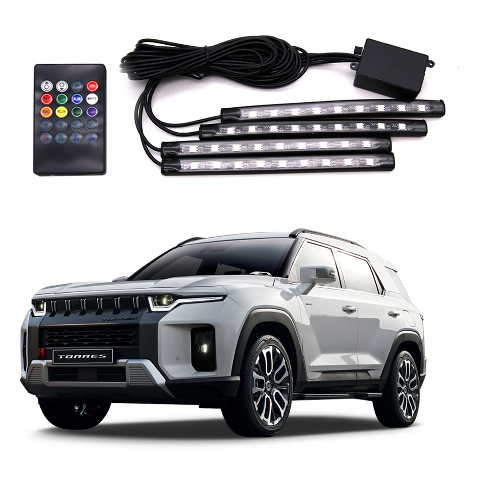 [K890] 쌍용 토레스 RGB LED풋등 17cm 36LED (USB형 시거잭형)