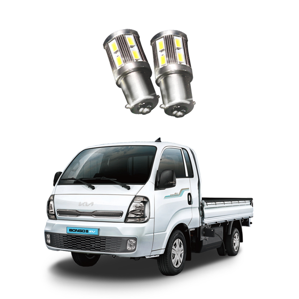 [K1092] 기아 봉고EV 일렉트릭 S25 8W LED후진등 / 2개1세트