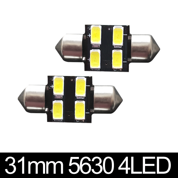[도매용 벌크포장] 삼성LED 31mm 5630 4LED(2개1세트)