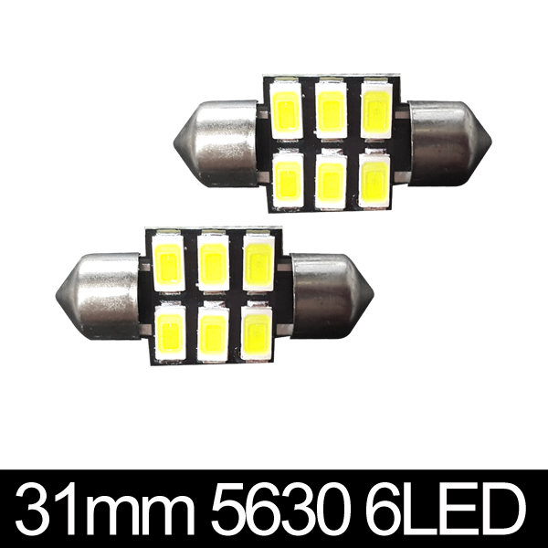 [도매용 벌크포장] 삼성LED 31mm 5630 6LED(2개1세트)