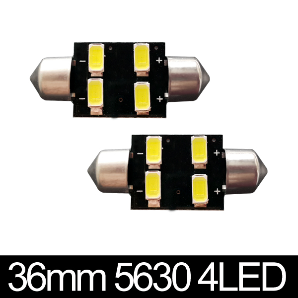 [도매용 벌크포장] 삼성LED 36mm 5630 4LED(2개1세트)