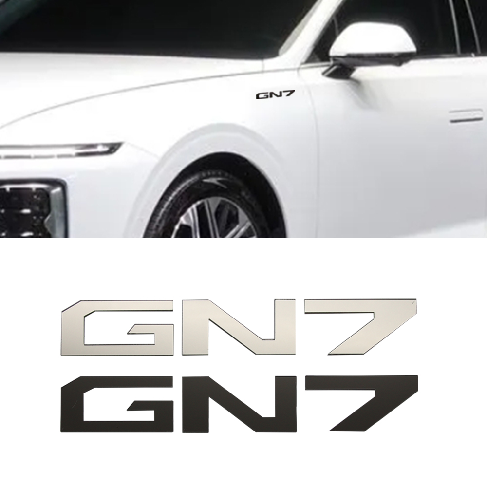 [K1910] 현대 그랜저 GN7 아크릴 레터링 엠블럼 스티커 뱃지