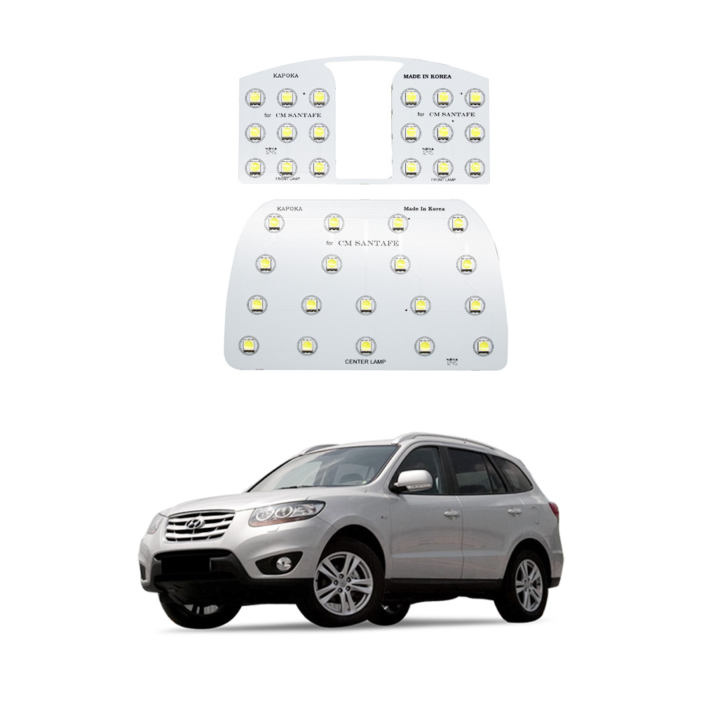 싼타페CM (2005-2012년형) PCD LED실내등 세트