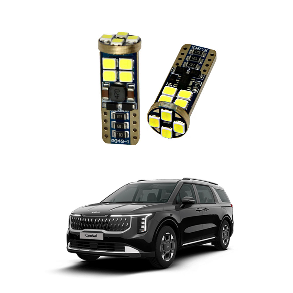 카니발 2025년형 T10 LED번호판등 / 2개1세트 LG 12LED(정기검사가능)