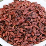 국내산 구기자 300g