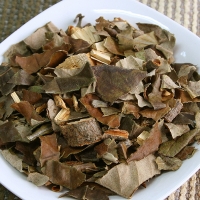 국내산 비파엽 300g