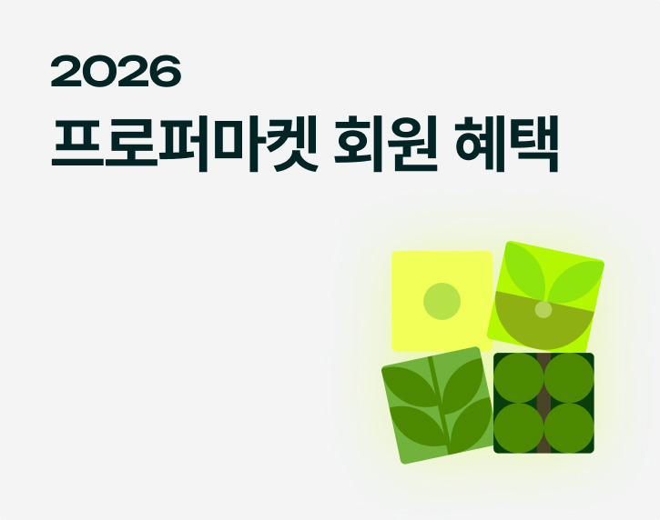 membership benefit_thumb.jpg