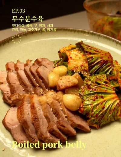 매거진썸네일 (4).png