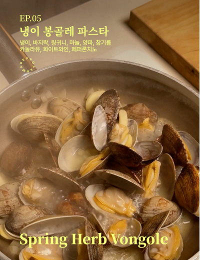 매거진썸네일 (11).png