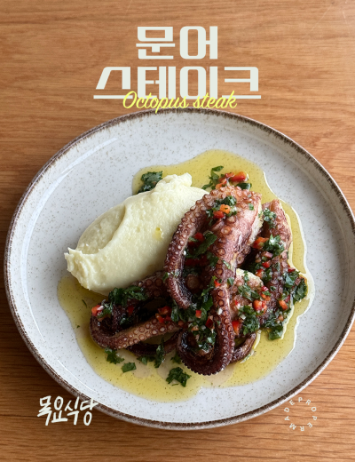 매거진 썸네일 (1).png