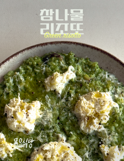 매거진 썸네일 (2).png