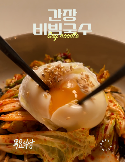 매거진 썸네일 (5).png