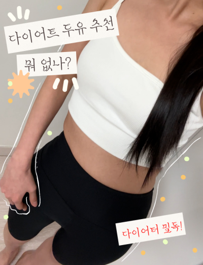 섬네일.png