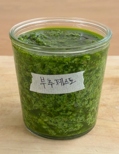 매거진 썸네일.png