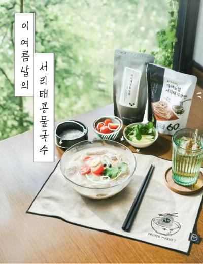섬네일.jpg