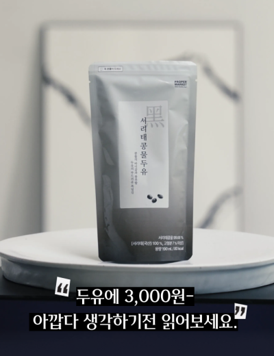 섬네일1.png