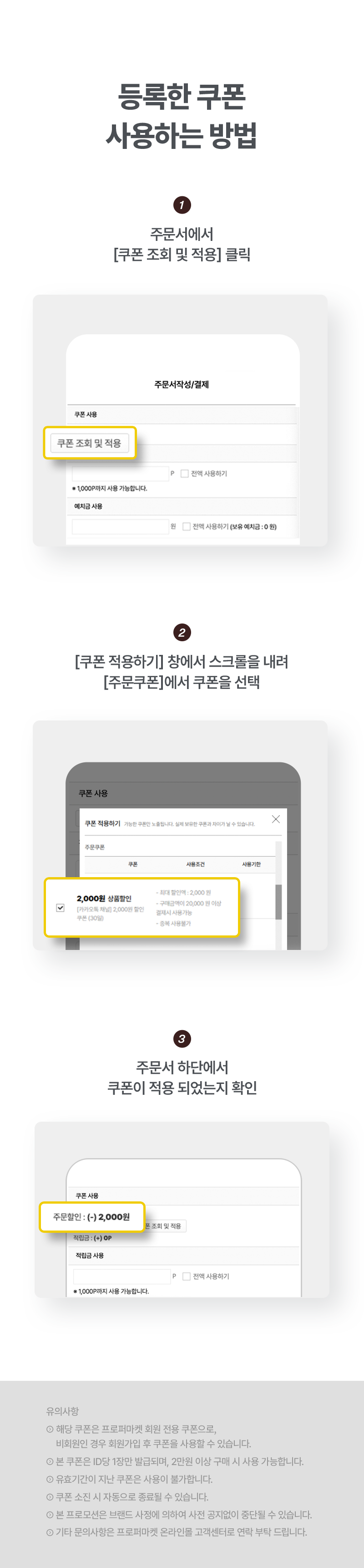 e874fe19ede09caeb7184a0c3c58966d_103316.png