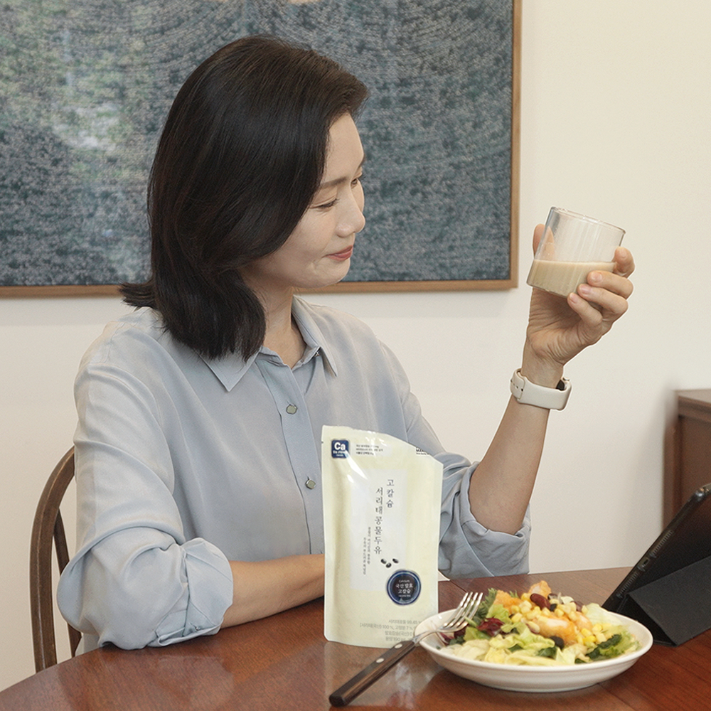 서리태콩물두유(고칼슘)