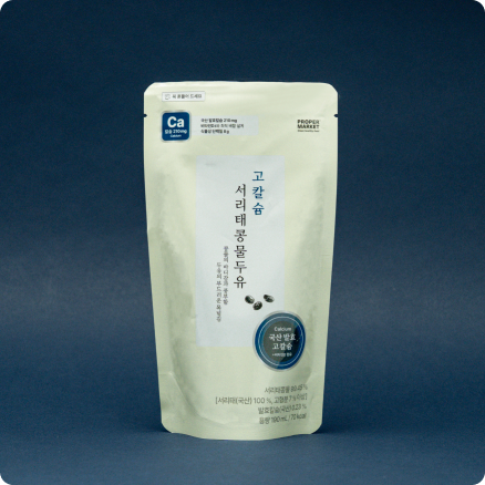서리태콩물두유(고칼슘)