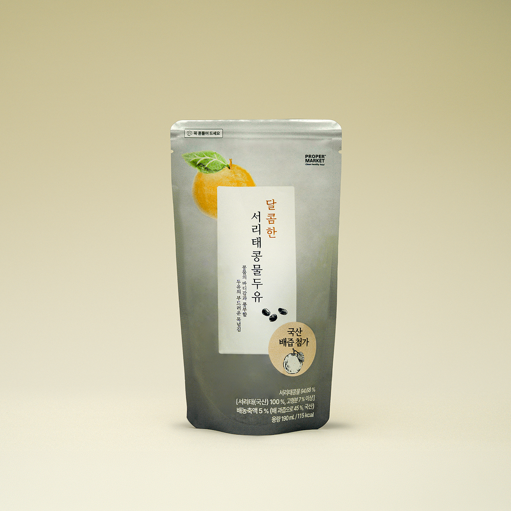 달콤한 서리태콩물두유(달콩두)