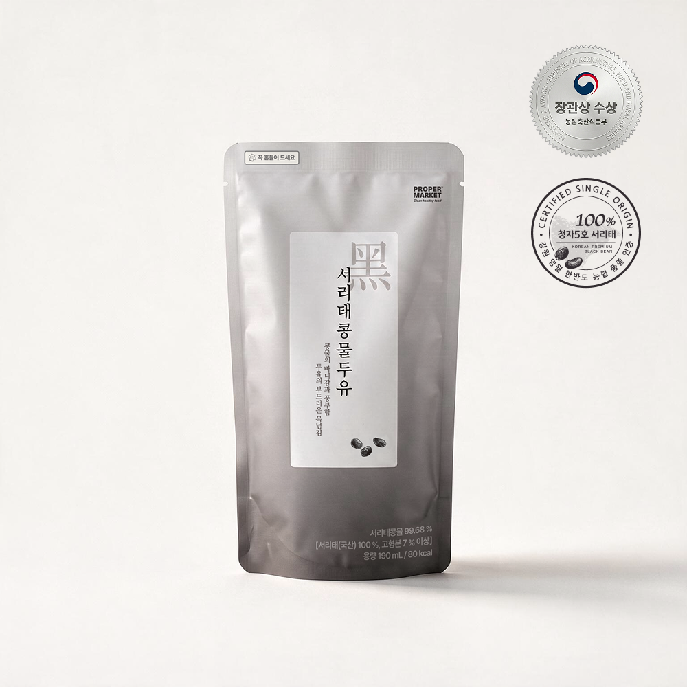 서리태콩물두유(서콩두) 서리태콩물두유(서콩두)