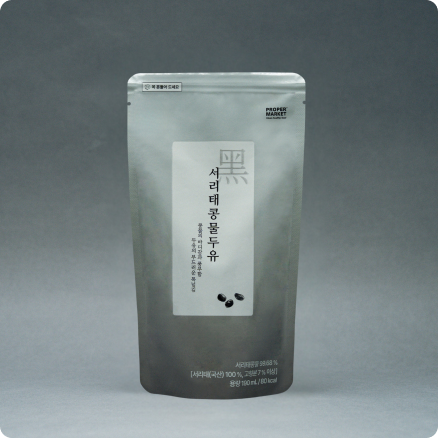 서리태콩물두유(기본)