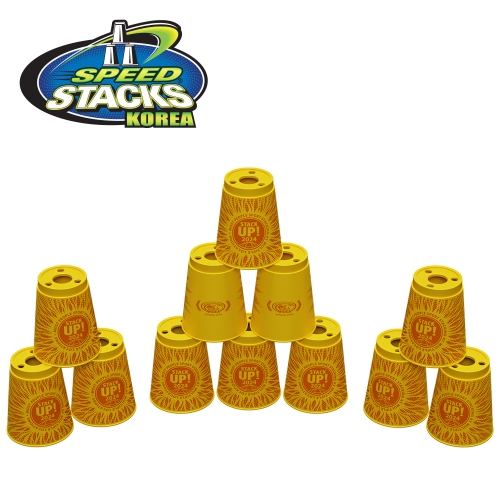[스피드스택스] 스포츠스태킹 공인컵 프리미엄 스탠다드_2024 스택업 리미티드 에디션