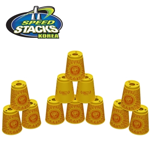 [스피드스택스] 스포츠스태킹 공인컵 프리미엄 스탠다드_2024 스택업 리미티드 에디션