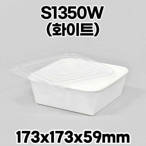 종이도시락 DRP-S1350W 화이트 PP뚜껑 300개