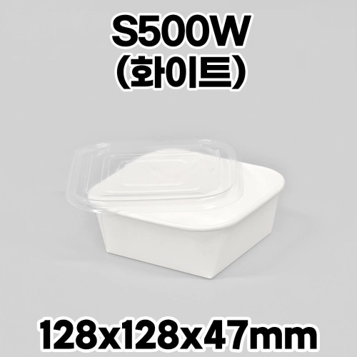 종이도시락 DRP-S500W 화이트 PP뚜껑 300개