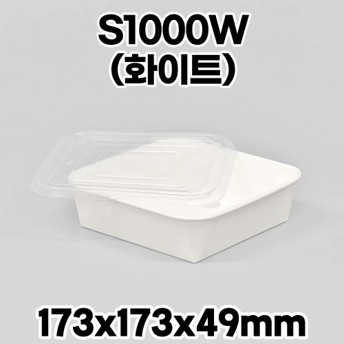 종이도시락 DRP-S1000W 화이트 PP뚜껑 300개