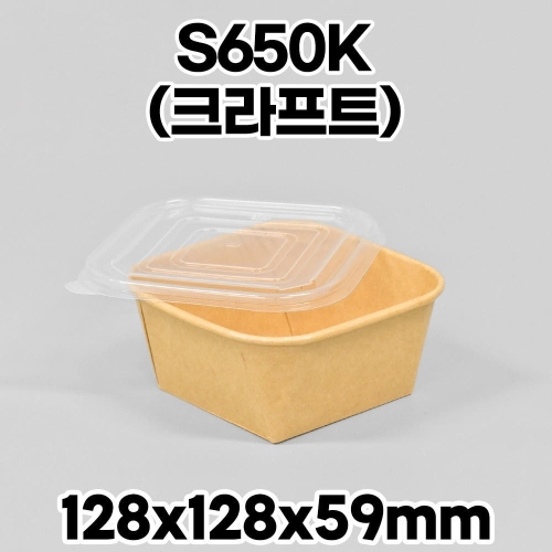 종이도시락 DRP-S650K 크라프트 PP뚜껑 300개