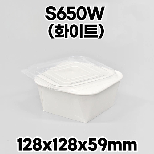 종이도시락 DRP-S650W 화이트 PP뚜껑 300개