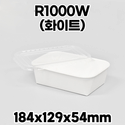 종이도시락 DRP-R1000W 화이트 PP뚜껑 300개