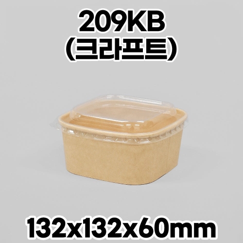 디저트 답례품 종이도시락 209KB 페트뚜껑 300개