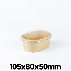 디저트 답례품 종이도시락 DRP-207KB 크라프트 500개