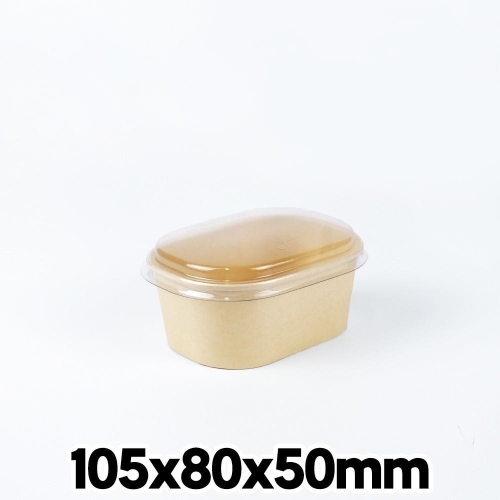 디저트 답례품 종이도시락 DRP-207KB 크라프트 500개