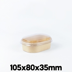 디저트 답례품 종이도시락 DRP-206KB 크라프트 500개
