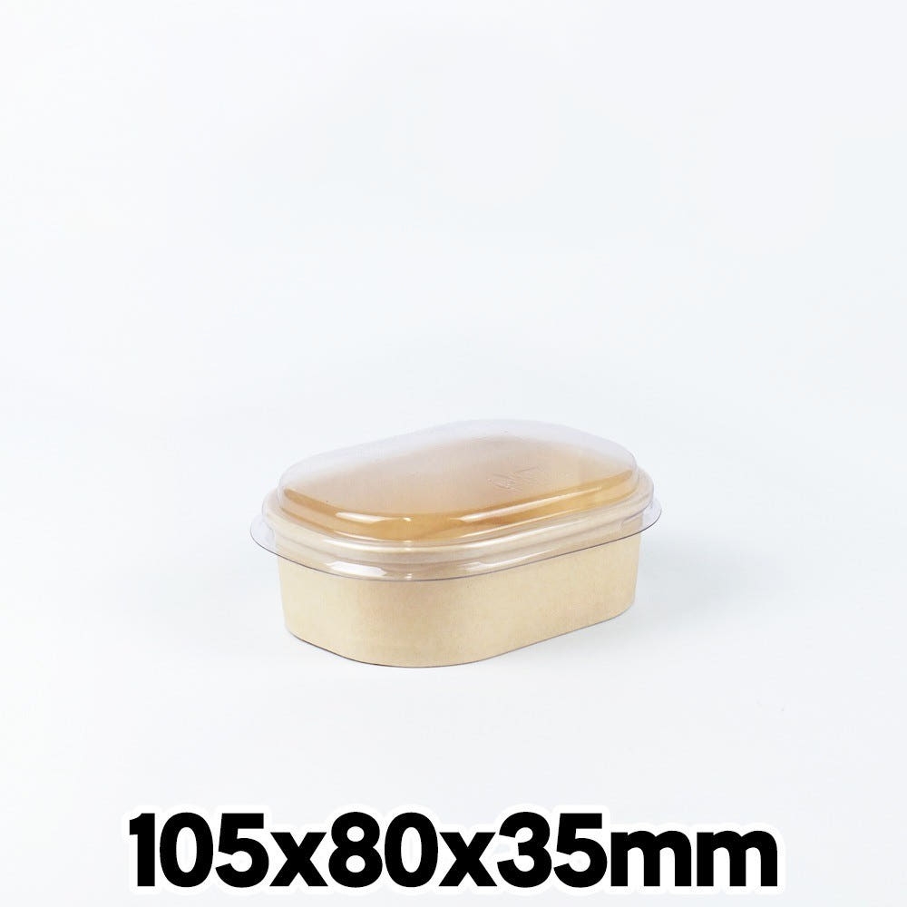 디저트 답례품 종이도시락 DRP-206KB 크라프트 500개