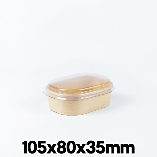 디저트 답례품 종이도시락 DRP-206KB 크라프트 500개