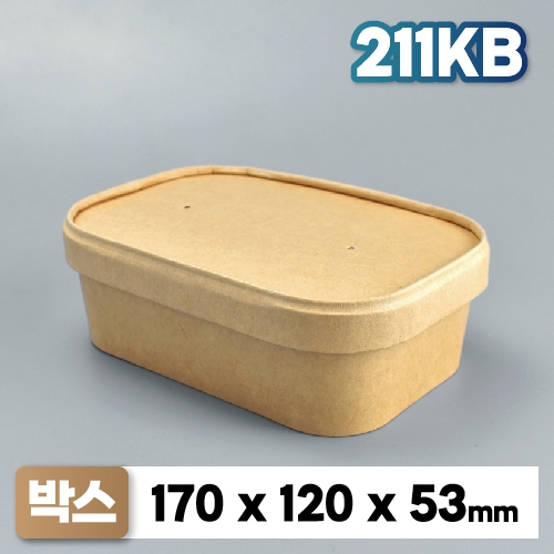 샐러드 포케 덮밥 종이도시락 DRP-211KB 종이뚜껑 300개