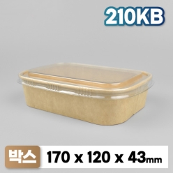 샐러드 포케 덮밥 종이도시락 DRP-210KB 페트뚜껑 300개