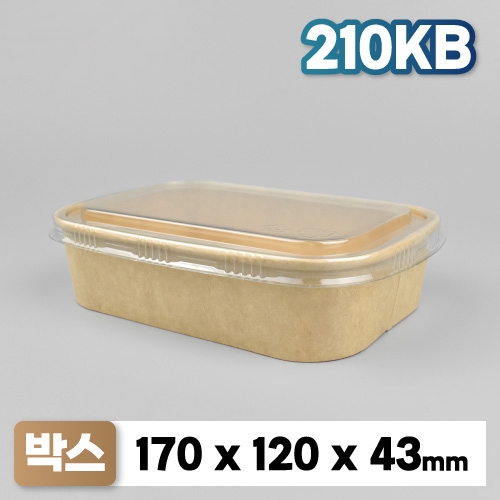 샐러드 포케 덮밥 종이도시락 DRP-210KB 페트뚜껑 300개