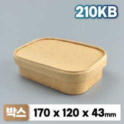 샐러드 포케 덮밥 종이도시락 DRP-210KB 종이뚜껑 300개