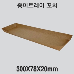 트레이 꼬치 크라프트 1box(1000개)